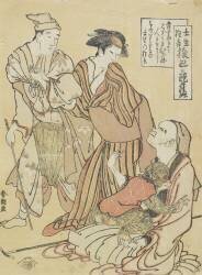 Manipulateur de singes (Hokusai) - Muzeo.com