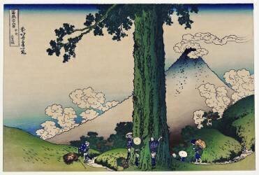 Mishima Pass in Kai Province (Hokusai) - Muzeo.com