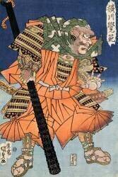 Moine Guerrier du nom de Yokogawa Kakuhan (Utagawa Kunisada) - Muzeo.com