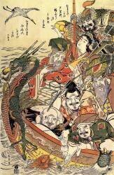 Mythologie japonaise : 