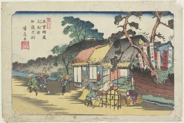 N° 6: Sanctuaire Kamo près de la gare d'Ageo (Keisai Eisen) - Muzeo.com