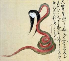 Nara (anonyme) - Muzeo.com