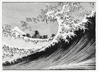 One Hundred Views of Mount Fuji (Hokusai) - Muzeo.com