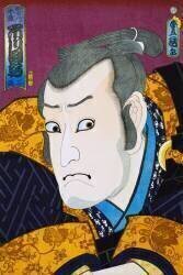 Portrait d'un acteur (Utagawa Kunisada) - Muzeo.com