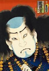 Portrait d'un acteur (Utagawa Kunisada) - Muzeo.com