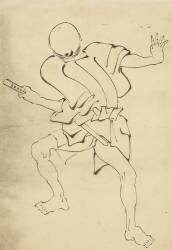 Préposé aux armes (Hokusai) - Muzeo.com