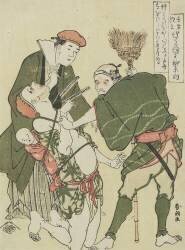 Prêtre malveillant (Hokusai) - Muzeo.com