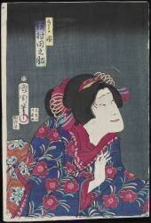 Sawamura Tanosuke en tant que princesse Kiyo (Toyohara Kunichika) - Muzeo.com