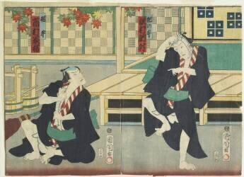 Sawamura Tossho II comme Kinohei et Ichimura Kakitsu I comme Kippei (Toyohara Kunichika) - Muzeo.com
