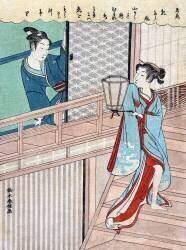 Shinobu Koi - Amour secret (Suzuki Harunobu) - Muzeo.com