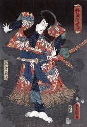 The Actor Ichikawa Danjuro VIII Acting in a Play (Utagawa Kunisada) - Muzeo.com