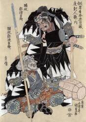 The Actors Horibe Yatsubei and Horibe Yajibei (Utagawa Kunisada) - Muzeo.com
