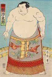 The Sumo Wrestler Asashio Taro (anonyme) - Muzeo.com