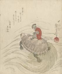 Tortue avec un singe (Hiroshige) - Muzeo.com