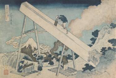 Trente-six vues du Mont Fuji : Dans les montagnes de la province de Totomi (Hokusai) - Muzeo.com