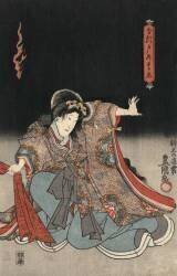 Ukiyo-e Print of an Actor in a Female Role (Utagawa Kunisada) - Muzeo.com