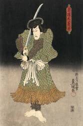 Ukiyo-e Print of an Actor Playing a Samurai (Utagawa Kunisada) - Muzeo.com