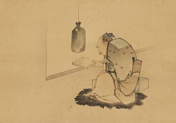 Un érudit lisant à une fenêtre (Hokusai) - Muzeo.com