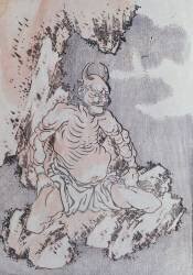 Un génie (Hokusai) - Muzeo.com