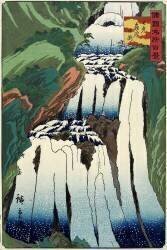 Une Chute houleuse à Nikko, Octobre 1859 (Hiroshige II (Ichiusai...) - Muzeo.com