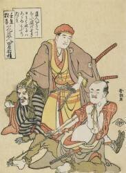 Voleur de fleurs (Hokusai) - Muzeo.com