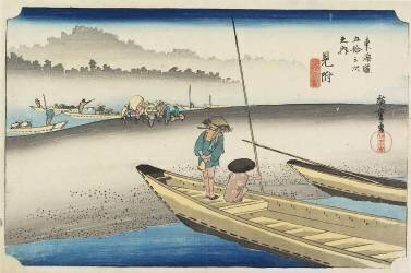 Vue de la Rivière Tenryu, Mitsuke (Hiroshige II (Ichiusai...) - Muzeo.com