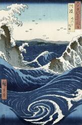 Vue des tourbillons de Naruto à Awa (Hiroshige) - Muzeo.com