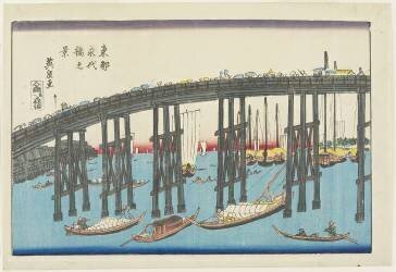 Vue du pont Eitai dans la capitale orientale (Keisai Eisen) - Muzeo.com