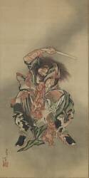 Zhong Kui (Hokusai) - Muzeo.com