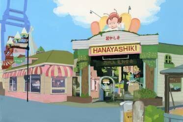 Amusement park in Japan 