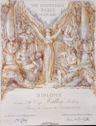 Diplôme de la VIIIe Olympiade (anonyme) - Muzeo.com