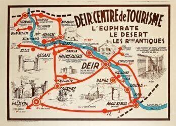 Deir ez-Zor, carte illustrée (anonyme) - Muzeo.com