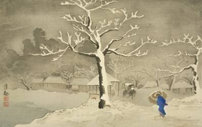 Digue inférieure à Mimeguri (Kiyochika Kobayashi) - Muzeo.com