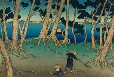 Île de Katsura, Matsushima (Hasui Kawase) - Muzeo.com