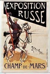 Exposition russe. Champ de Mars (Caran d'Ache) - Muzeo.com