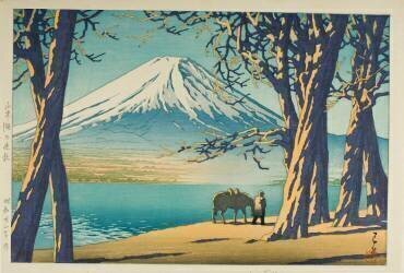 Fin de l'automne au lac Yamanaka (Yamanakako no banshu) (Hasui Kawase) - Muzeo.com