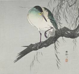 Héron sur une branche (Ohara Koson) - Muzeo.com