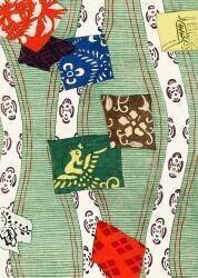Illustration de motifs japonais de Bijutsu Sekai (Watanabe Seitei) - Muzeo.com