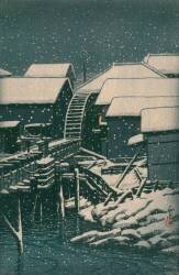 La neige à Sekiguchi (Hasui Kawase) - Muzeo.com