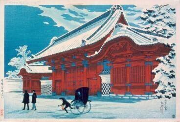 La porte rouge de Hongo dans la neige (Takahashi Hiroaki) - Muzeo.com