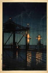 Le pont Shin Ohashi (Hasui Kawase) - Muzeo.com