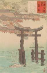 Le sanctuaire d'Itsukushima (Kiyochika Kobayashi) - Muzeo.com