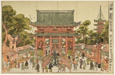 L'entrée du temple Kinryusan (Hiroshige) - Muzeo.com