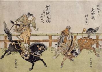 Les voltigeurs d'Osaka (Kitao Shigemasa) - Muzeo.com