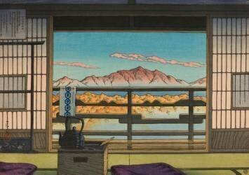 Matinée aux thermes d'Arayu, Shiobara (Hasui Kawase) - Muzeo.com