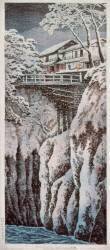 Pont de singe de Kōshū (Takahashi Hiroaki) - Muzeo.com