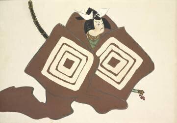 Shibaraku (Kamisaka Sekka) - Muzeo.com