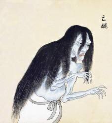The Boukon (anonyme) - Muzeo.com