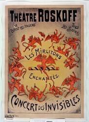 Théâtre Roskoff (anonyme) - Muzeo.com
