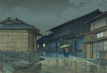 Tokaido, Nissaka, de la série 
